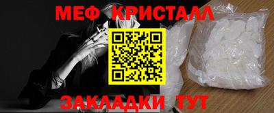 СК Берёзовский