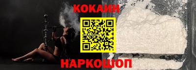 СК Берёзовский