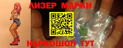 СК Берёзовский