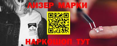 СК Берёзовский