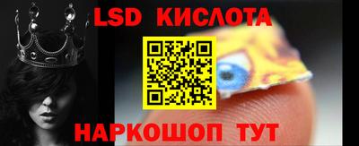 мет Бийск