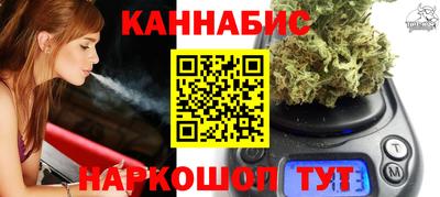 СК Берёзовский