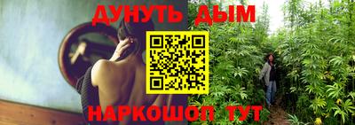 СК Берёзовский