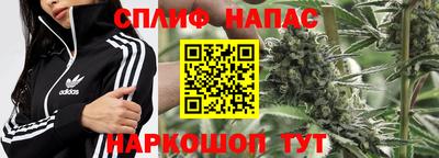 СК Берёзовский