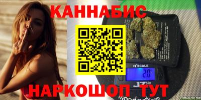 мет Бийск