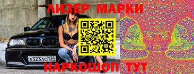 СК Берёзовский