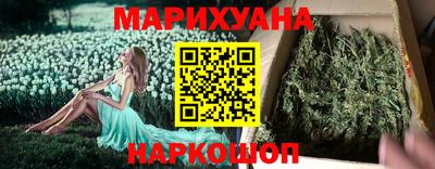 СК Берёзовский