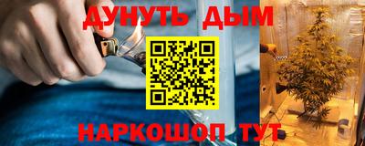СК Берёзовский