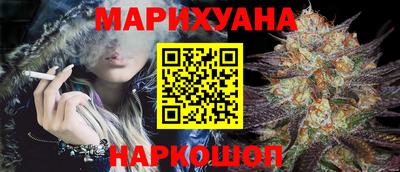 СК Берёзовский