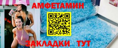 СК Берёзовский