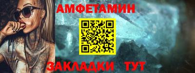 СК Берёзовский
