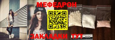 гашиш Кунгур