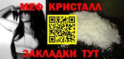 СК Берёзовский